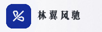 伙伴联盟